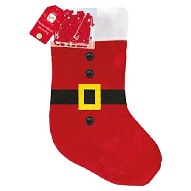 Giftmaker - Giftmaker Personalised Stocking - 30x50cm