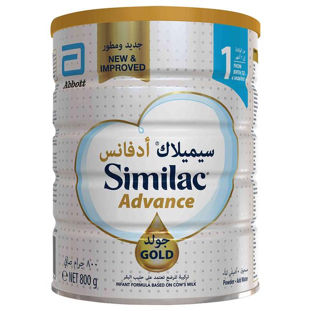 Similac - Advance Gold 1 Infant Formula - 800 g