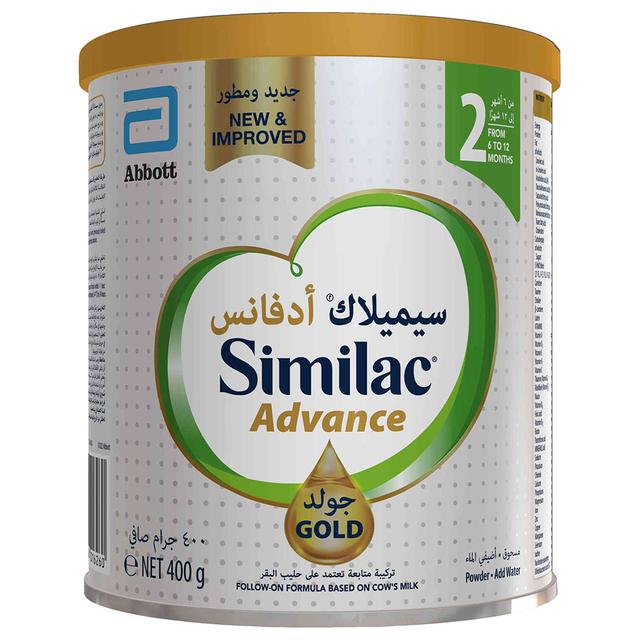 Similac - Advance Gold 2 Follow-On Formula - 400 g