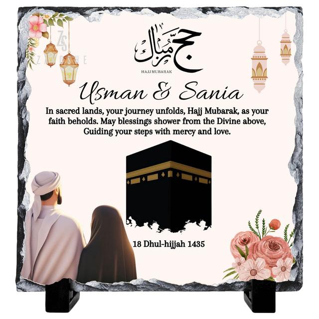 Zayoshe - Personalized Couple Hajj Mubarak Islamic Slate