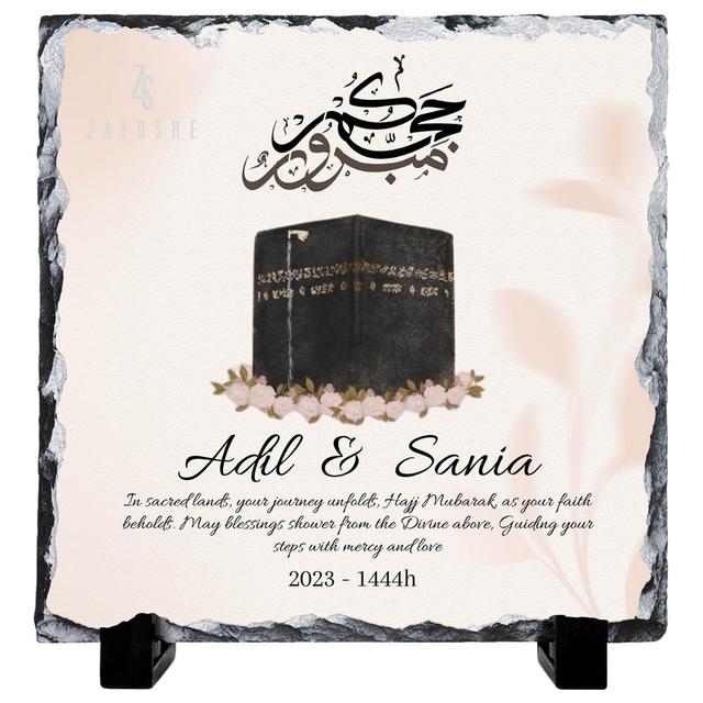 Zayoshe - Personalized Hajj Rock Slate For Couples