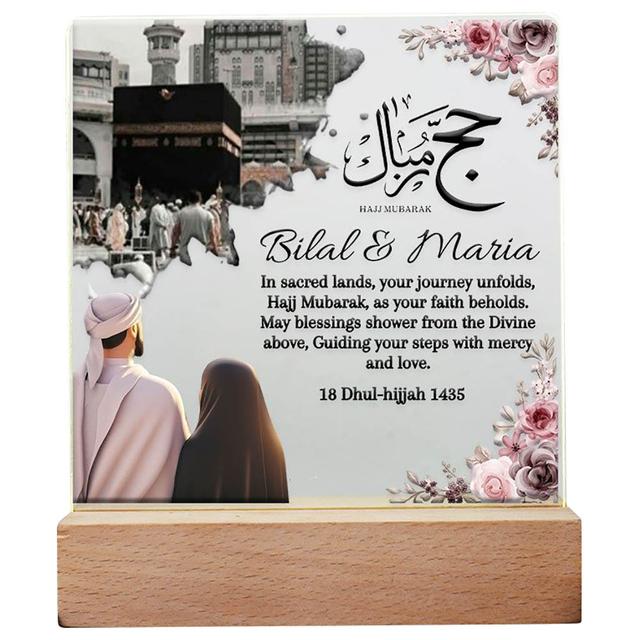 Zayoshe - Personalized Hajj Acrylic Night Light Lamp For Couples