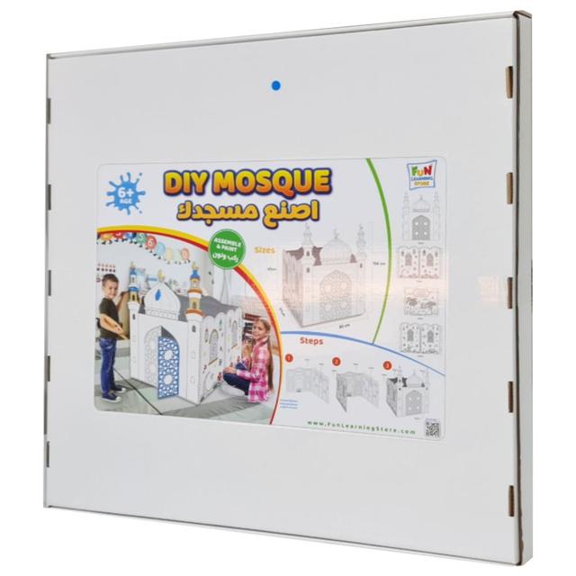 Fun Learning Store - DIY Mosque - Build And Color Your Mosque