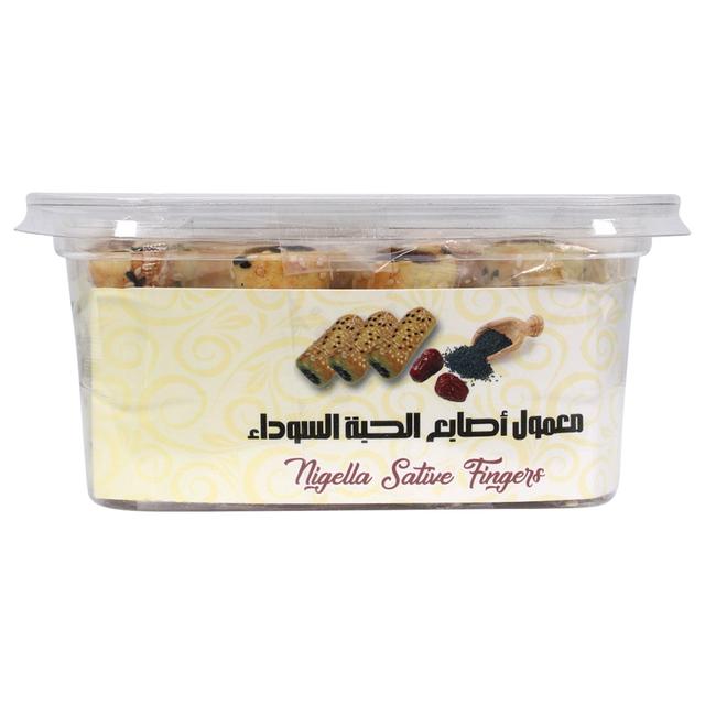 Alamthaq - Mamoul Dates - Nigella Sative Fingers