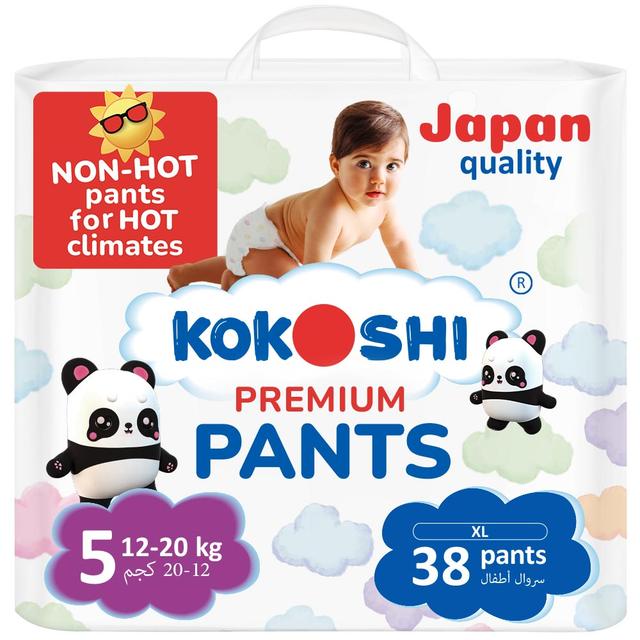 Kokoshi - Premium Baby Pants - Size 5 - XL - 12-20kg - 38pcs