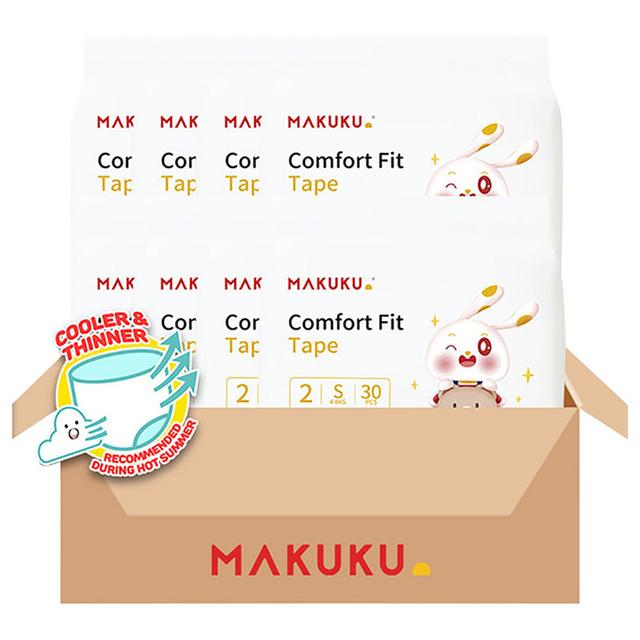 Makuku - Baby Comfort Fit Tape Diapers S2 - S - 4-8Kg - 240pcs