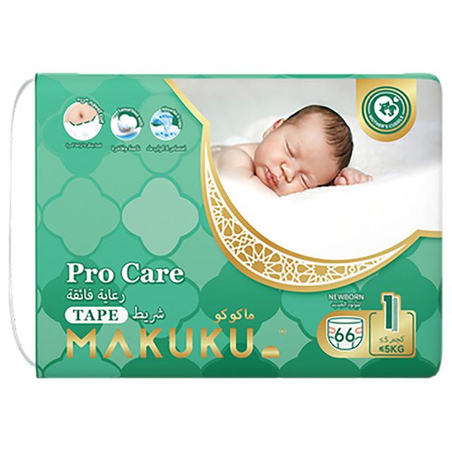 Makuku - Premium Diapers Procare Tape S1 - New-born - Approx. 5Kg - 66pcs