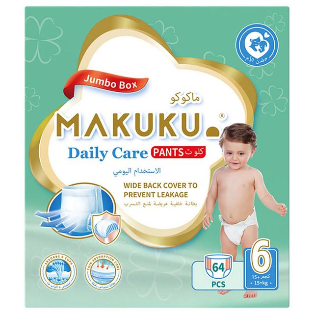 Makuku - Diapers Daily Care Pants S6 - XXL - 15+Kg - 64pcs