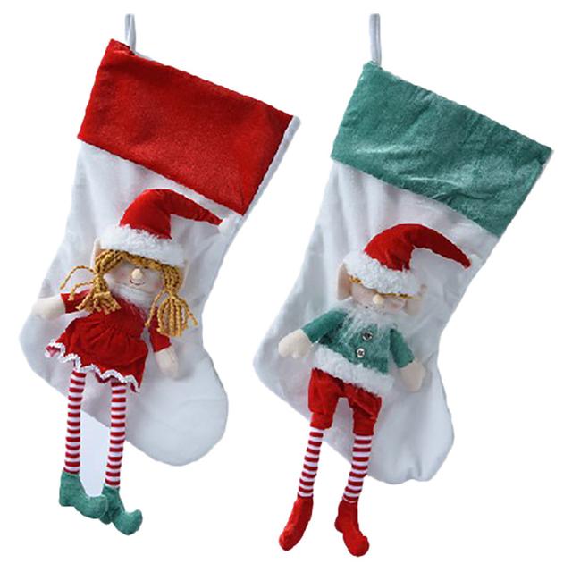 Kaemingk - Stocking Polyester Elf - Style May Vary