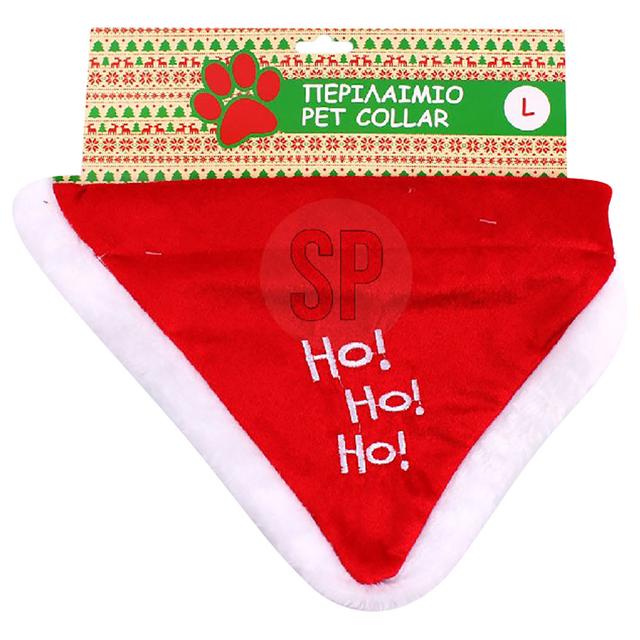 Koopman - Xmas Dog Scarf - 35 X 22 X 2.5 cm