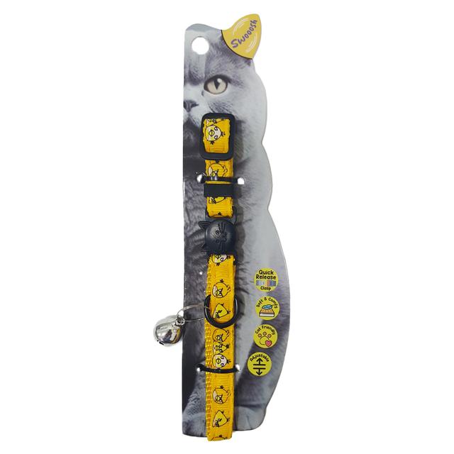 Nutrapet - Swooosh Angry Birds Nylon Safe Cat Collar - Yellow