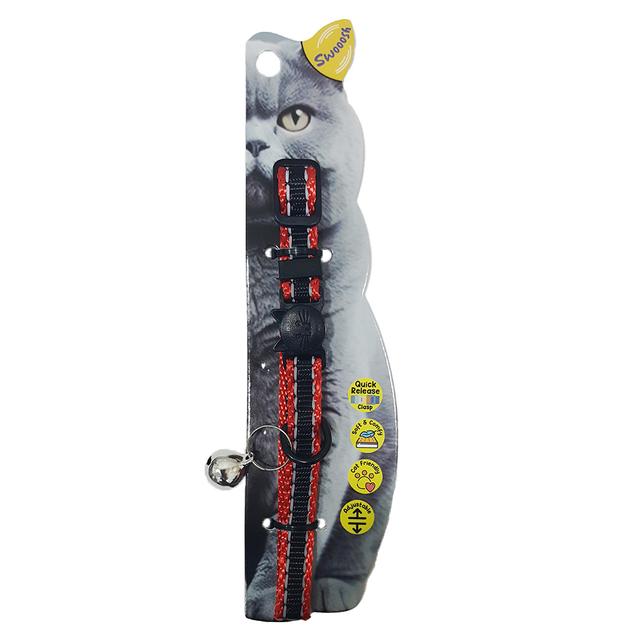 Nutrapet - Swooosh Cat On A Runway Two-Colour Collar - Red