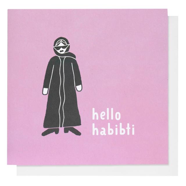 Little Majlis - Hello Habibti Greeting Card - Pink