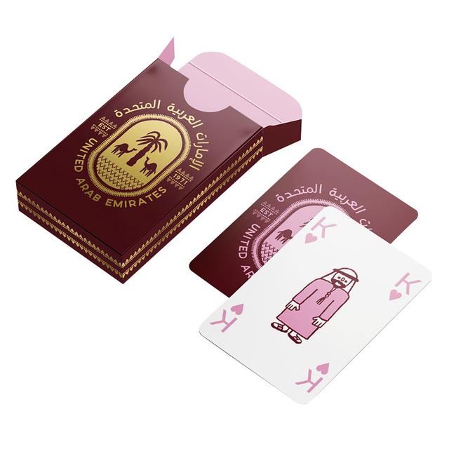 Little Majlis - Traditional Card Game - 54pcs