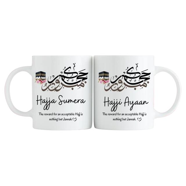 Zayoshe - Personalized Hajj Mugs Set - 2pcs - 8.5x7.6 cm