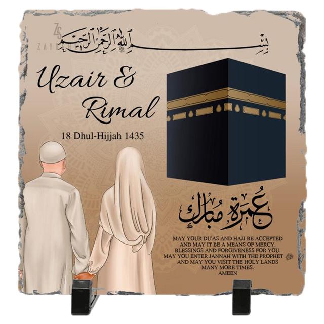 Zayoshe - Couples Personalized Umrah Mubarak Rock Slate