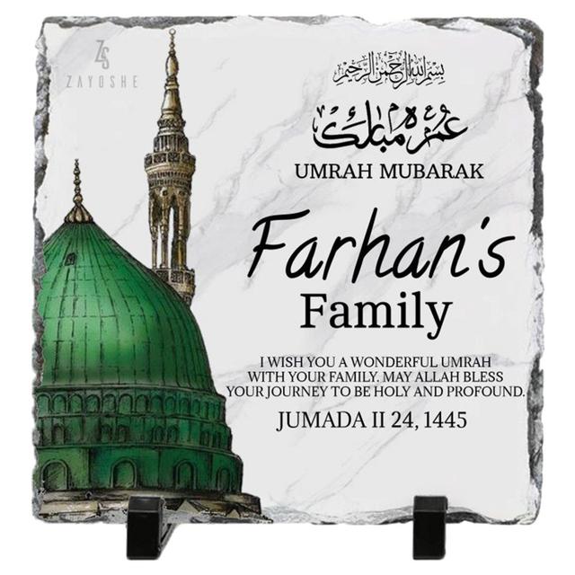 Zayoshe - Personalised Family Hajj Mubarak Frame