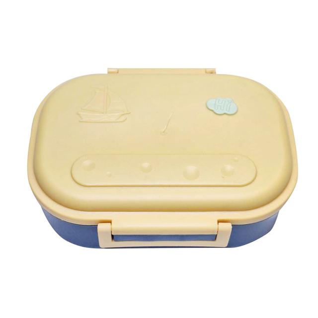 Star Babies - 2 Compartment Lunch Box With Spoon - Yellow