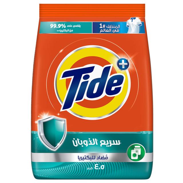 Tide - Anti-Bacterial Fast Action Laundry Detergent Powder - 2.25 Kg