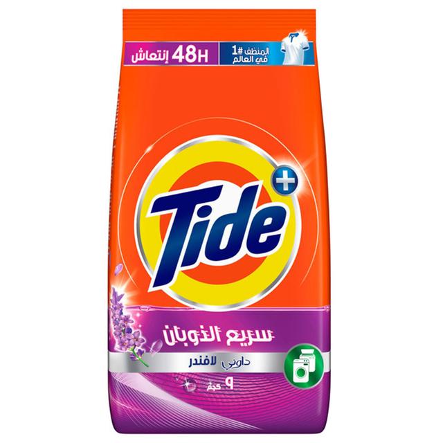 Tide - Fast Action Laundry Detergent Powder - Lavender - 9 Kg