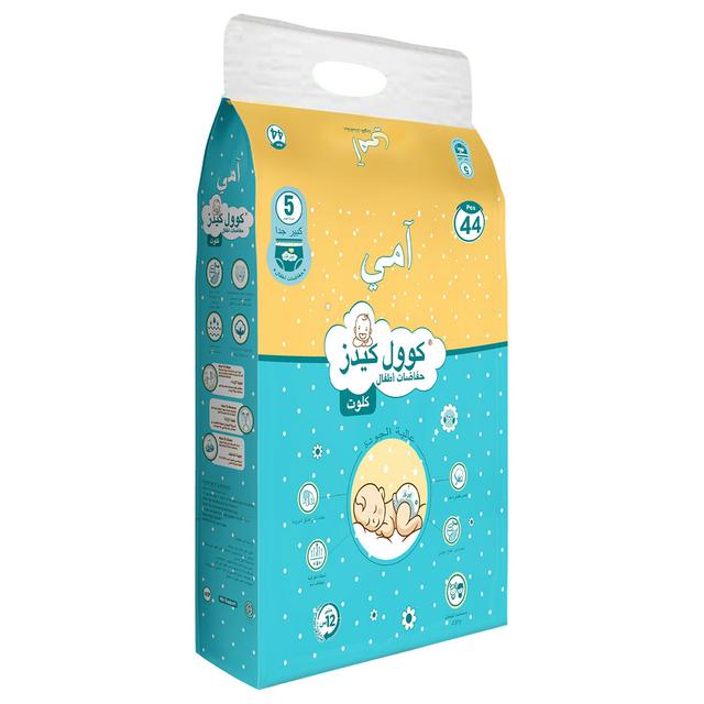 Ammy - Koolkids Baby Diaper Pants Extra Large - 12-17kg - 44pcs