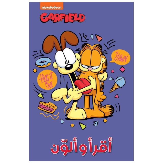 Read & Color Garfield - The Facetious Cat