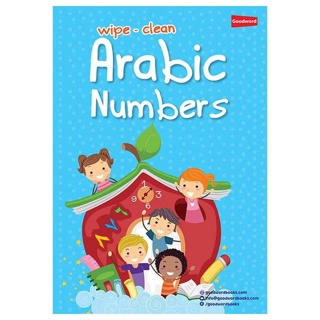 Wipe And Clean - Arabic Numbers