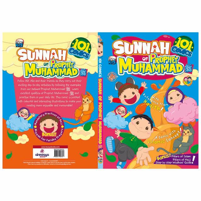 101 Comics: Sunnah Of Prophet Muhammad