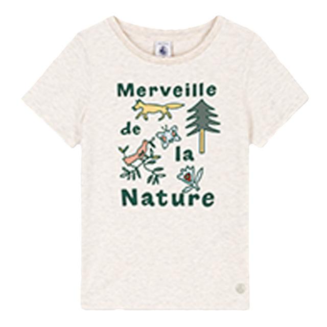 Petit Bateau - Girls Short-Sleeves Cotton T-Shirt - Beige