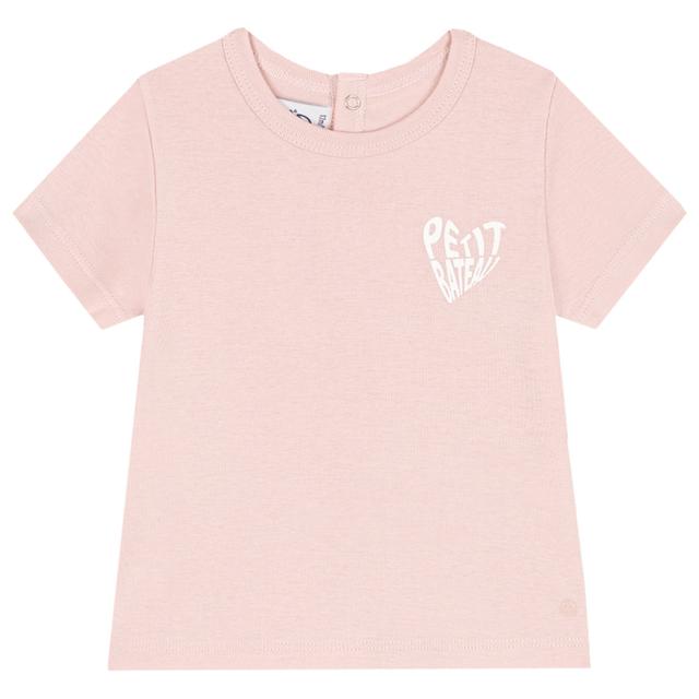 Petit Bateau - Babies' Cotton Short-Sleeves T-Shirt - Pink