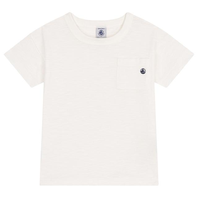 Petit Bateau - Boy's Slub Jersey T-Shirt - White