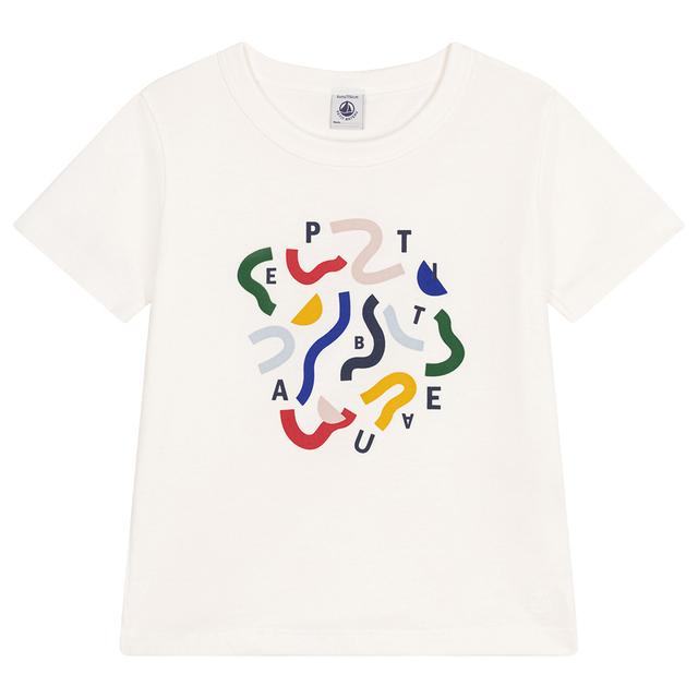 Petit Bateau - Boy's Printed Lightweight Jersey T-Shirt - White