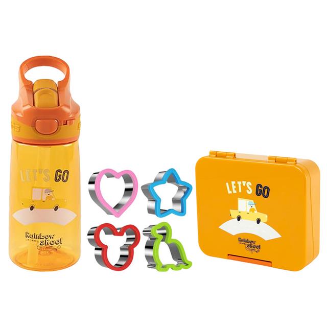 Rainbow Skool - Orange Car 4 Compartment Mini Lunchbox W/ Car Water Bottle 450ml & 4pcs Sandwich Cutters