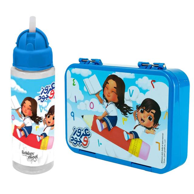 Rainbow Skool - Azooz & Jude 4 Compartment Mini Lunchbox W/ Tritan Water Bottle 500ml