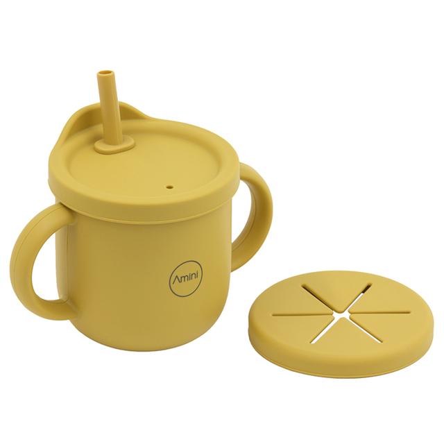 A'ish Home - Silicone Water & Snack Cup - Mango Yellow - 230 ml