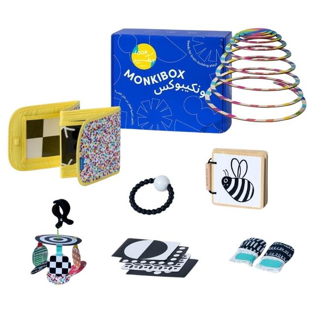 Monkibox - Kids Montessori Playbox - Look With Me