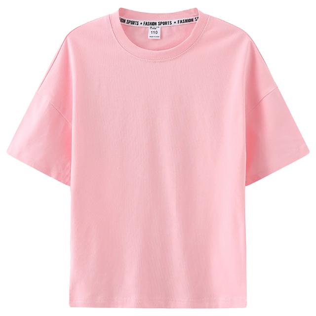 Mei Stylish - Kids Solid Short Sleeve T-Shirt - Pink