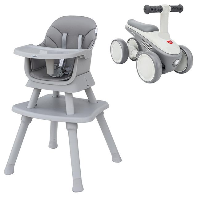 Moon - High Chair With Dasher Balance Bike - Grey