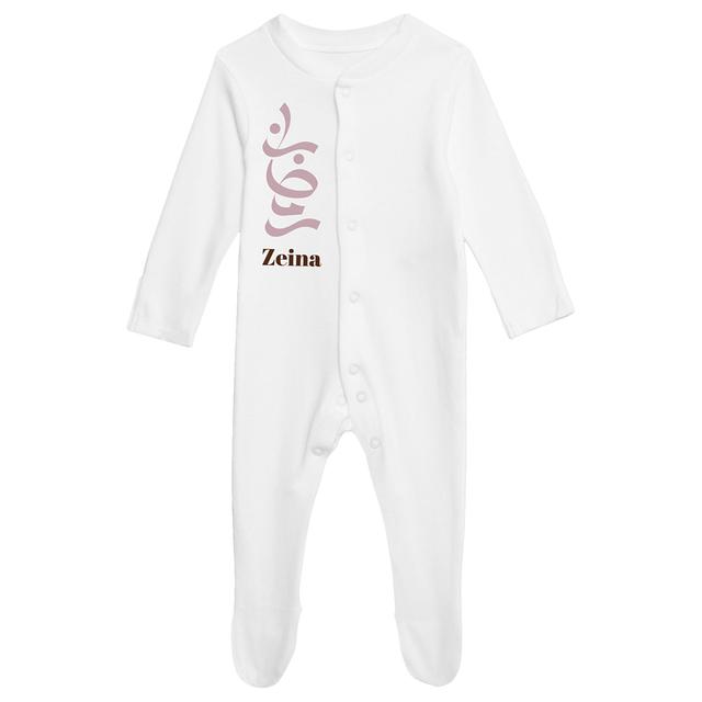 Mon.Amelissa - Baby Organic Cotton Ramadan Arabic Overall - Glitter Blush