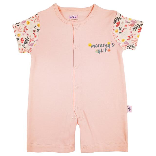 Smart Baby - Baby Girl Short Sleeves Romper - Rose Pink