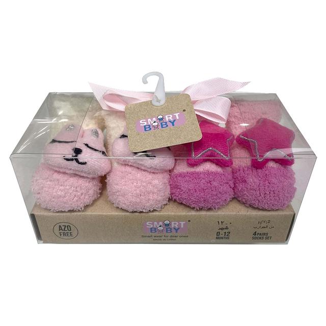 Smart Baby - 2pc-Set - Baby Girl Socks - Pink