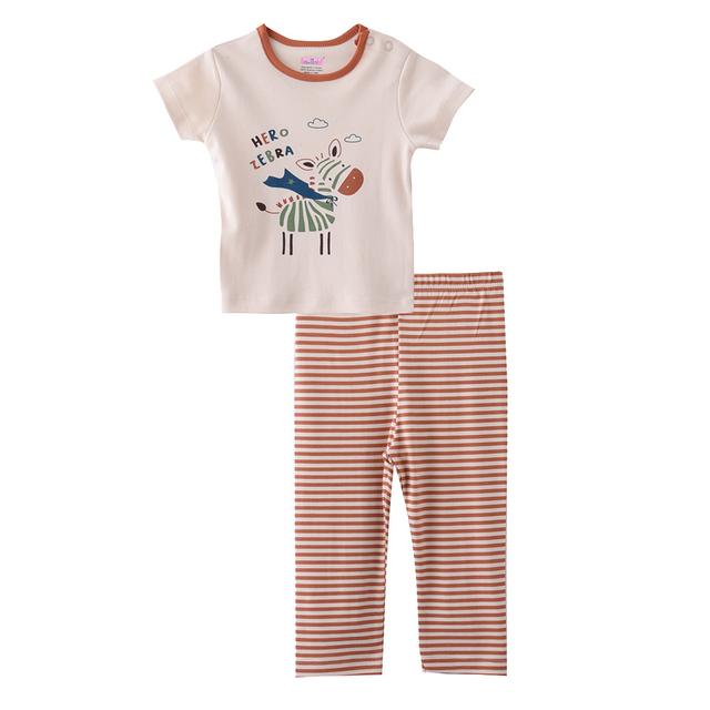 Smart Baby - 2pc-Set - Baby Boy Short Sleeve T-Shirt And Pyjama - Brown