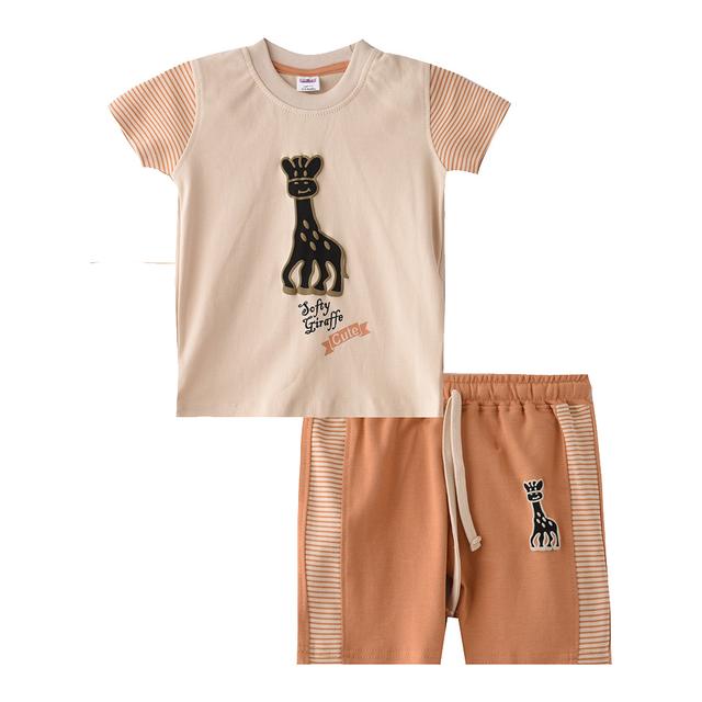 Smart Baby - 2pc-Set - Baby Boy T-shirt And Bermuda - Beige