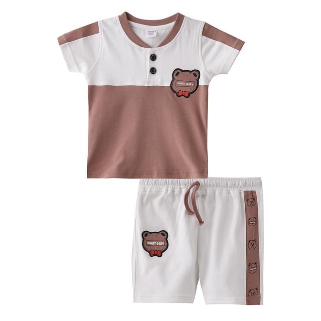 Smart Baby - 2pc-Set - Baby Boy T-Shirt And Bermuda - Pastel Brown