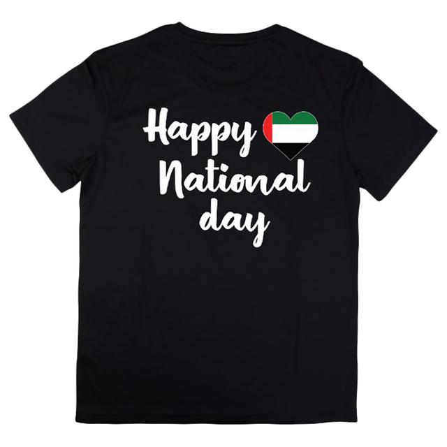 Impressions - Happy National Day Kids T-Shirt - Black