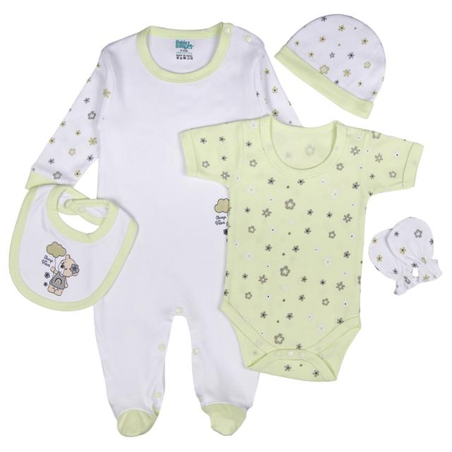 Babies Basic - 5pc-Set - Unisex 100% Cotton Gift Set - Green