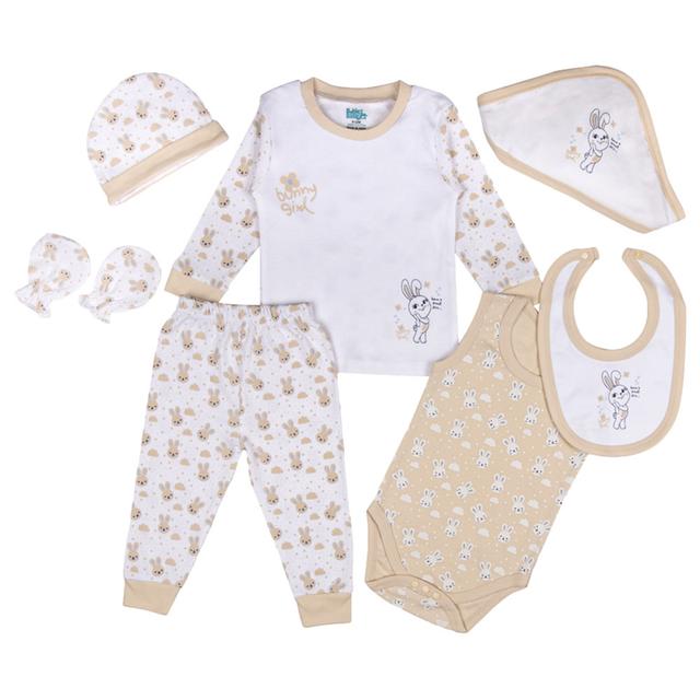 Babies Basic - 7pc-Set - Unisex 100% Cotton Gift Set - Light Brown