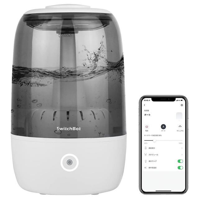 Switchbot - Wi-Fi Smart Ultrasonic Humidifier - L - 3.5L