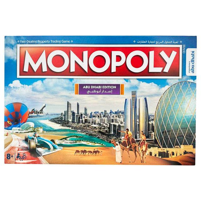 Hasbro - Abu Dhabi Official Edition 1 Monopoly Board Game