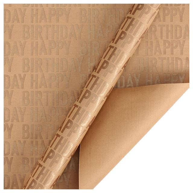 Long Sun - Happy Birthday Kraft Wrapping Paper - 6pcs - Brown